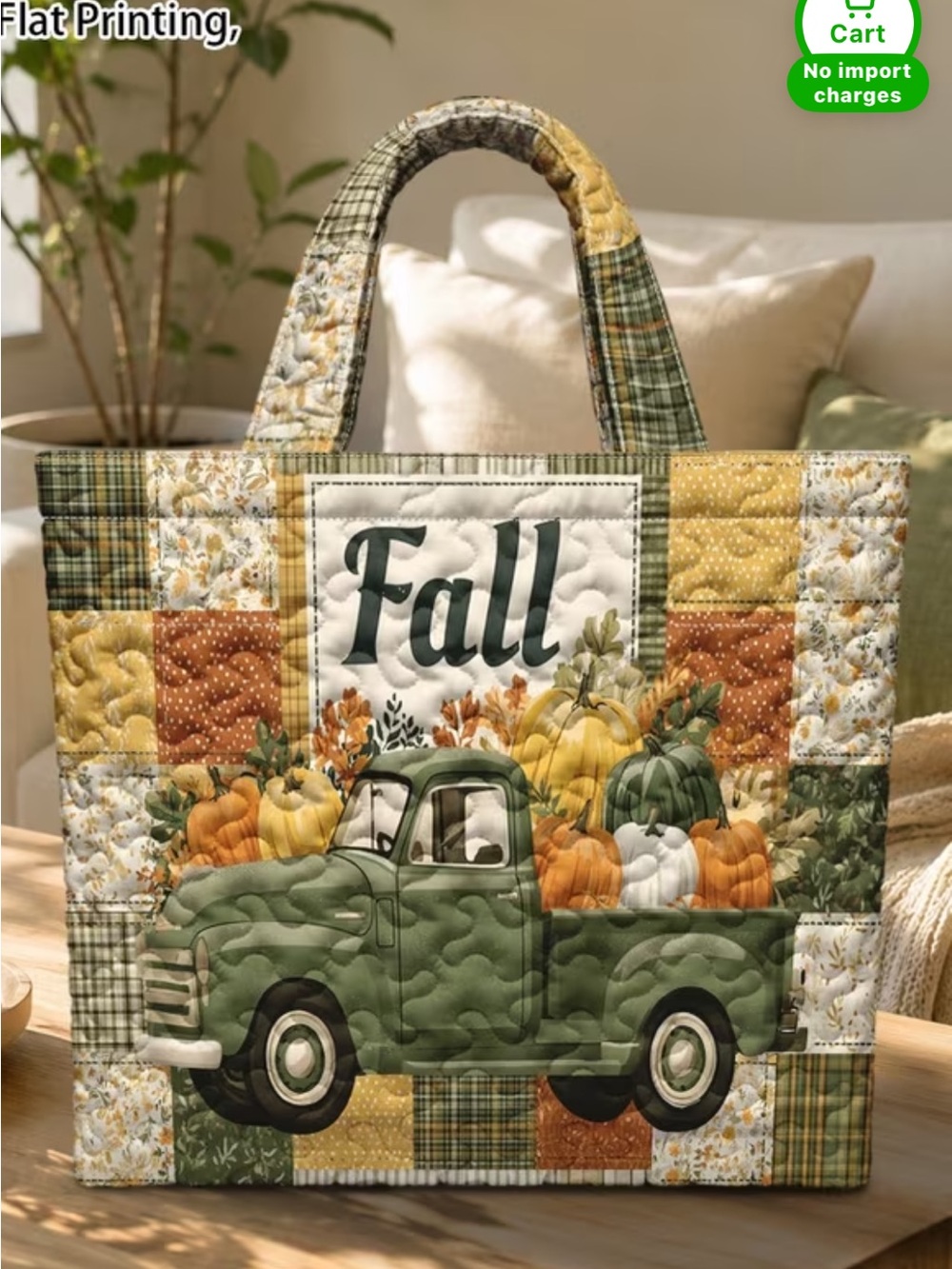Quilted fall bag 16x17 brand new